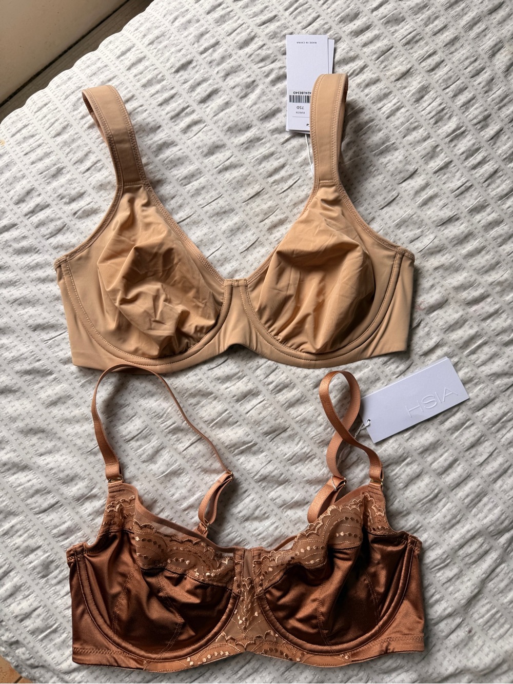 HSIA Women's Supportive Underwire Bras in Beige and Copper